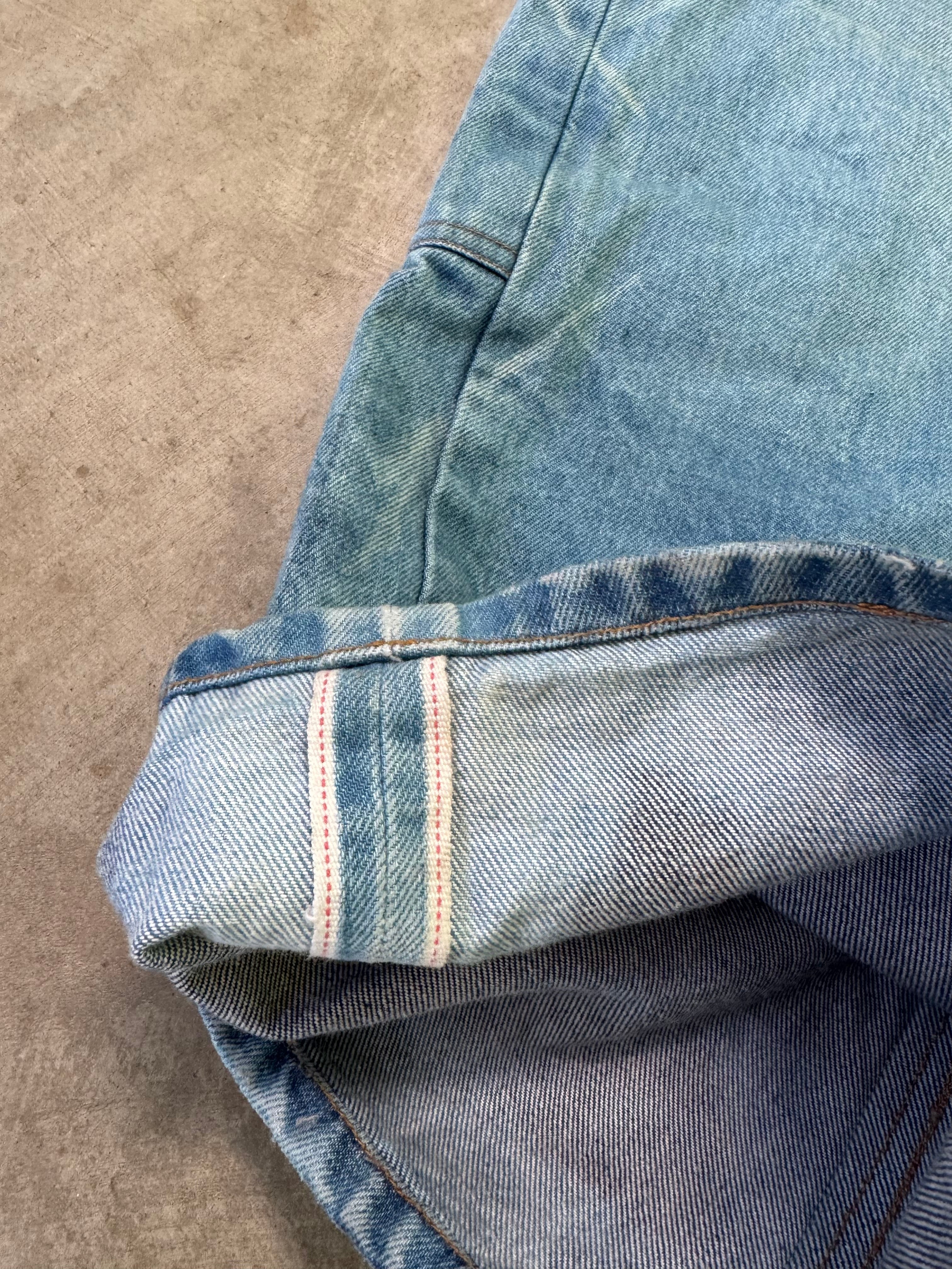 washed selvedge double knees